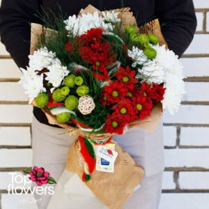 Bulgarian | Boquet