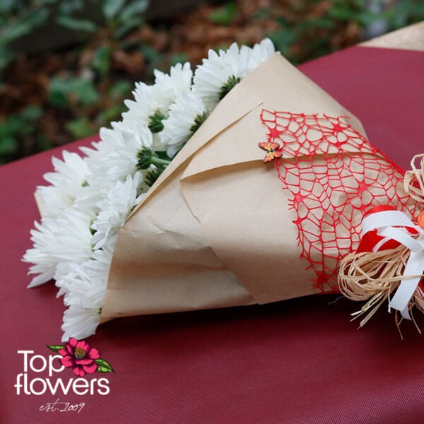 Bouquet of Chrysanthemums | White