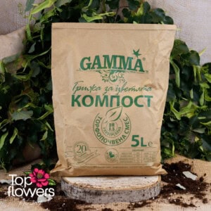 Soil 5 l. Gamma/compost/torfopočvena mixture