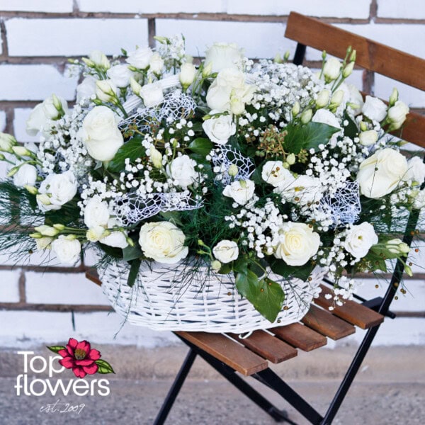 Gentleness in White | Flower Basket