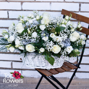 Gentleness in White | Flower Basket