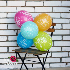 Helium balloon Multicolored | With the print "Happy Birthday"