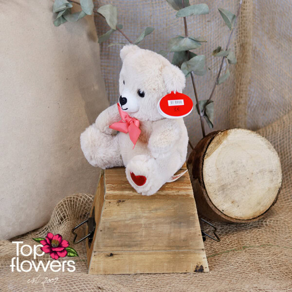 Bear with a ribbon White | 20 cm.