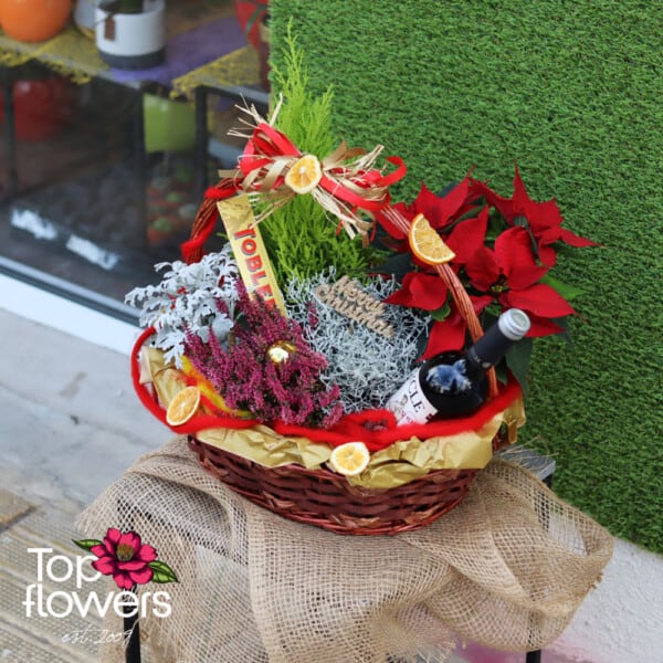 Christmas basket with live plants and sweet delight | Cypress