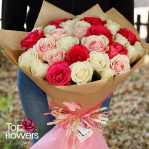 31 Gentle Multicolored Roses | Bouquet