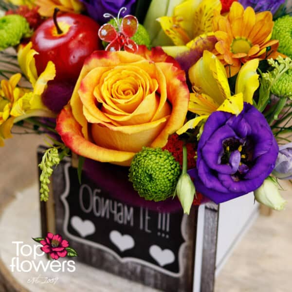 Love in a box | Arrangement