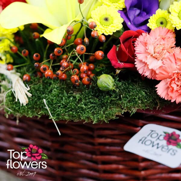 Marcela | Flower Basket