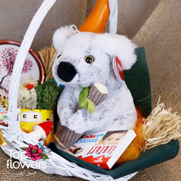 Gift Basket | VII