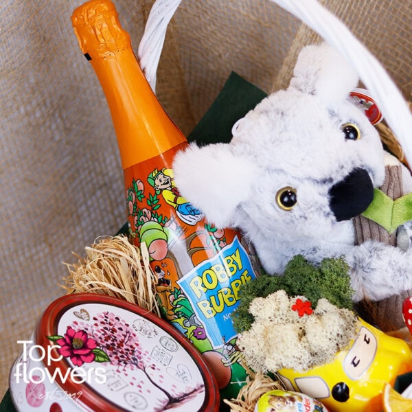 Gift Basket | VII