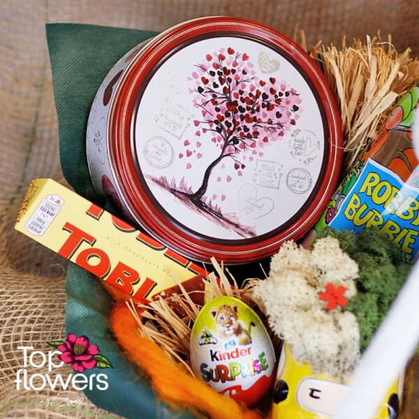 Gift Basket | VII