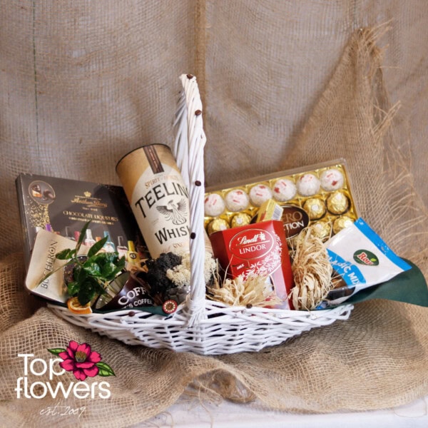 Gift Basket | III