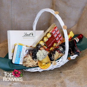 Gift Basket | II